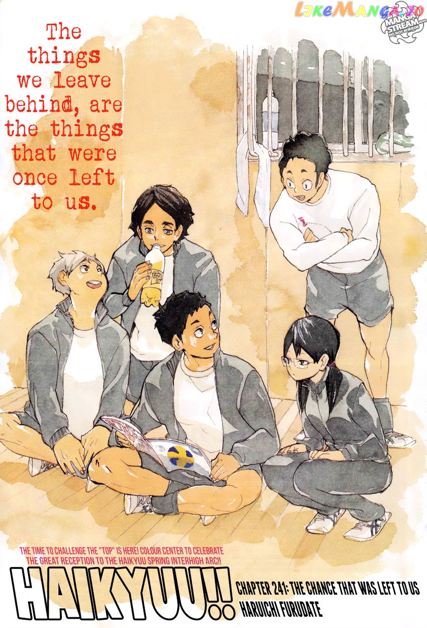 Haikyuu!!, Chapter 241 image 01